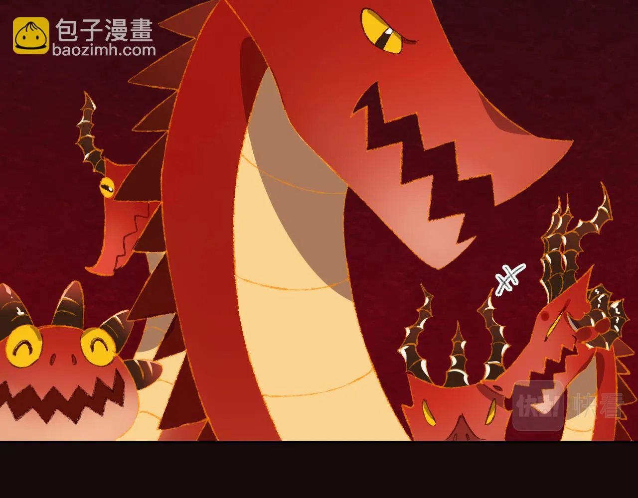 第56话 七头红龙 第81页