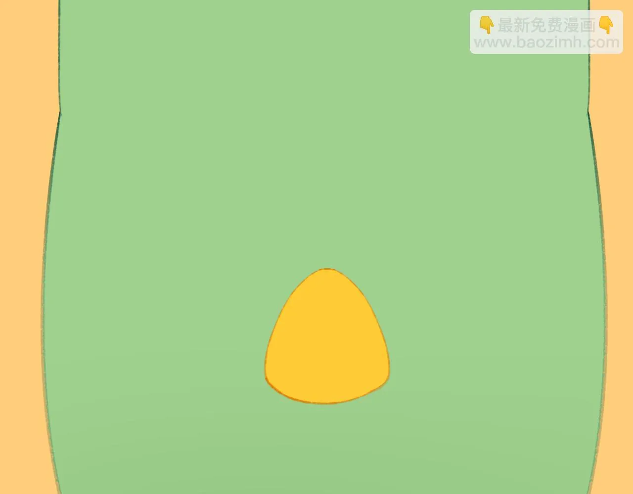 第55话 食物 第45页
