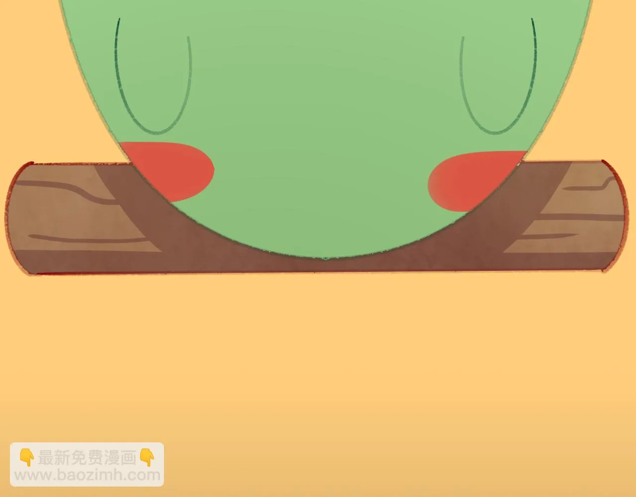 第55话 食物 第46页