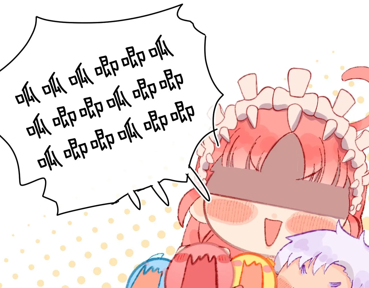 第54话 绿龙 第6页