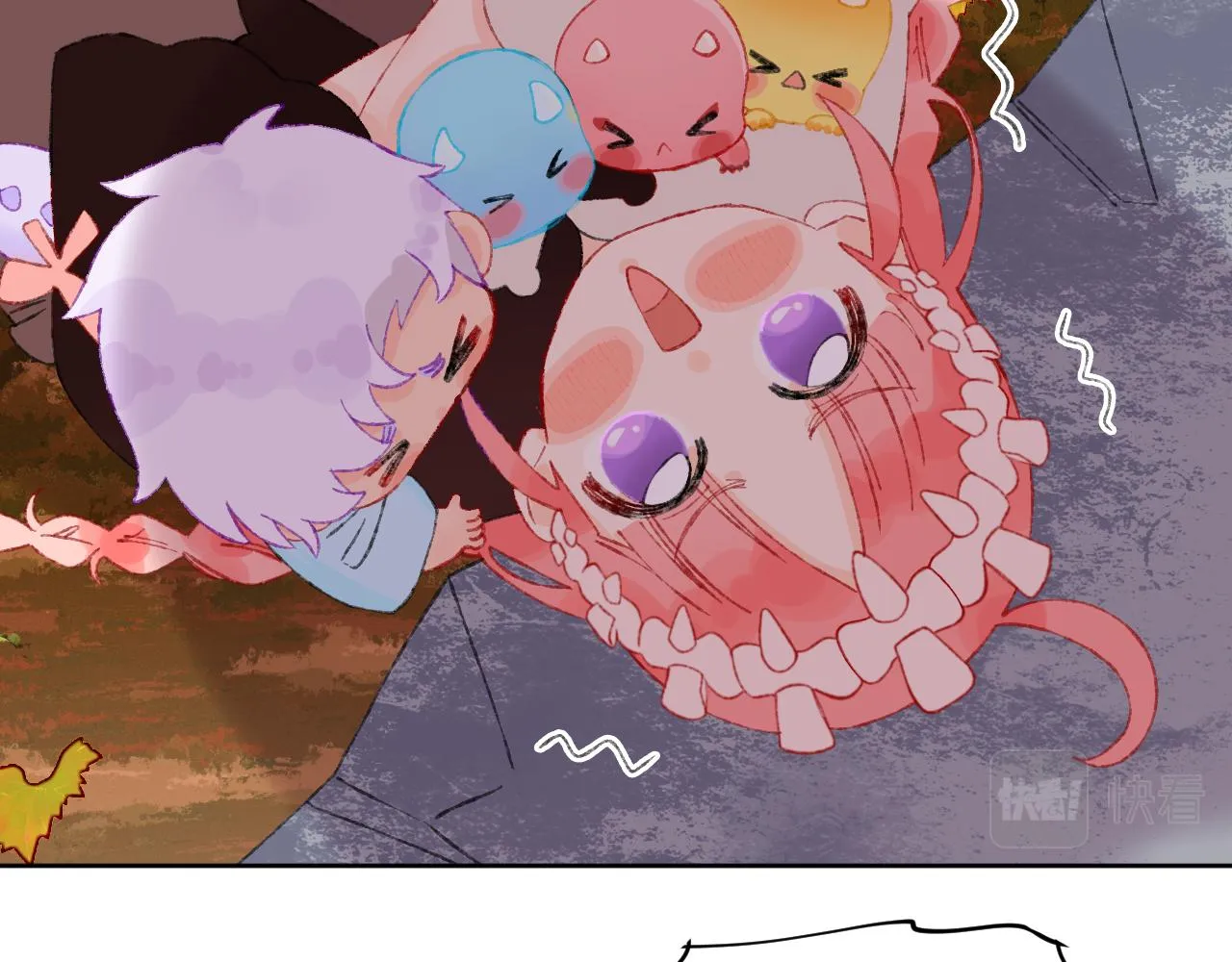 第54话 绿龙 第20页