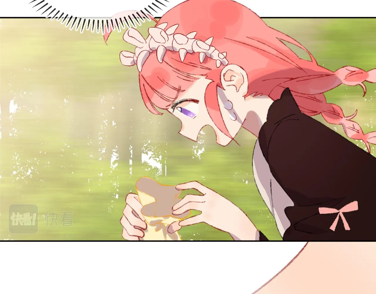 第54话 绿龙 第29页