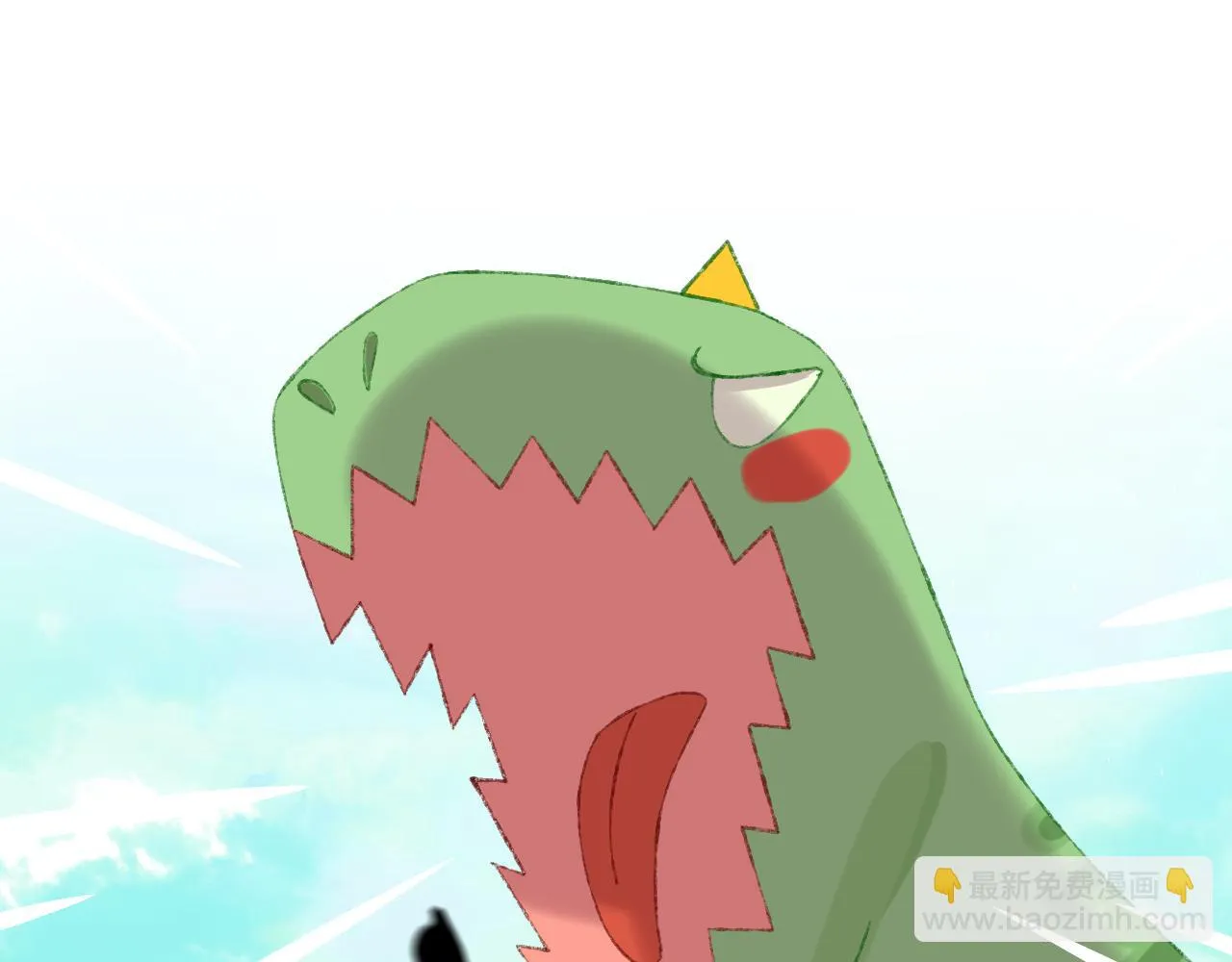第54话 绿龙 第36页