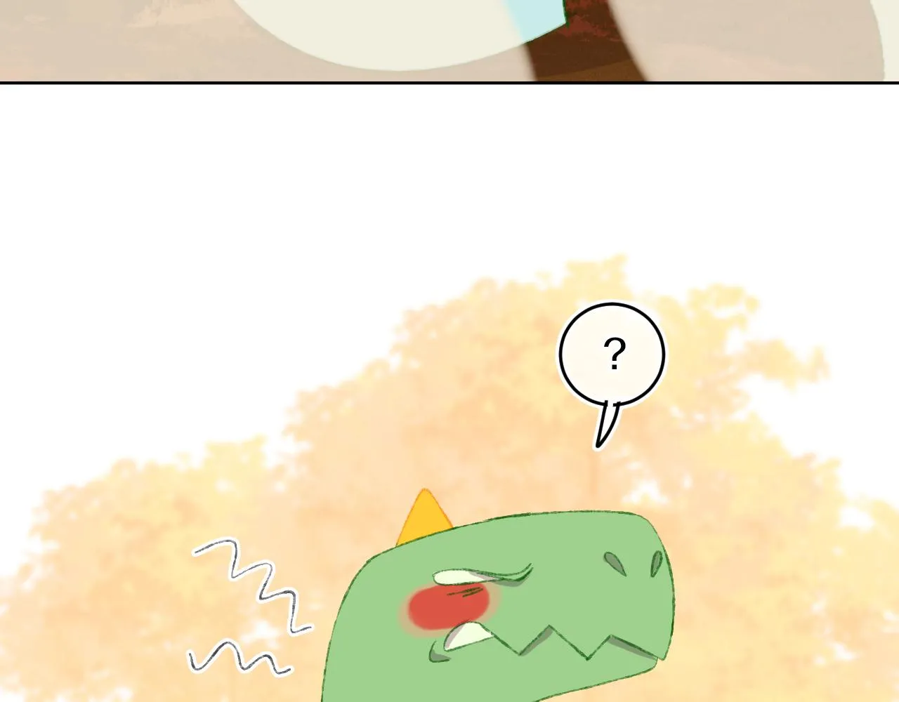 第54话 绿龙 第44页