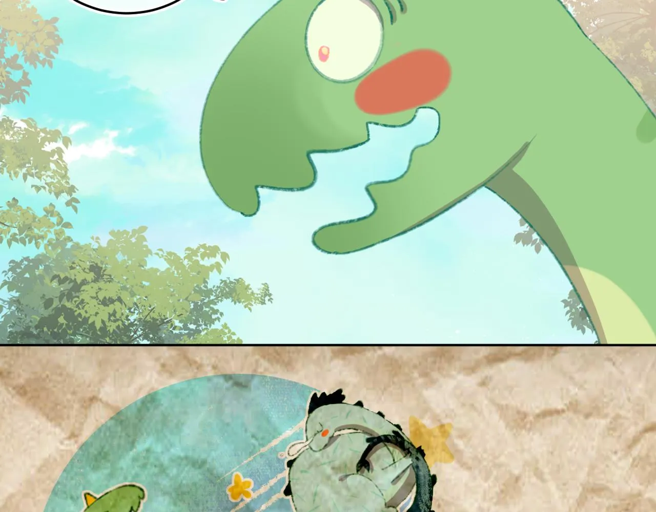 第54话 绿龙 第56页
