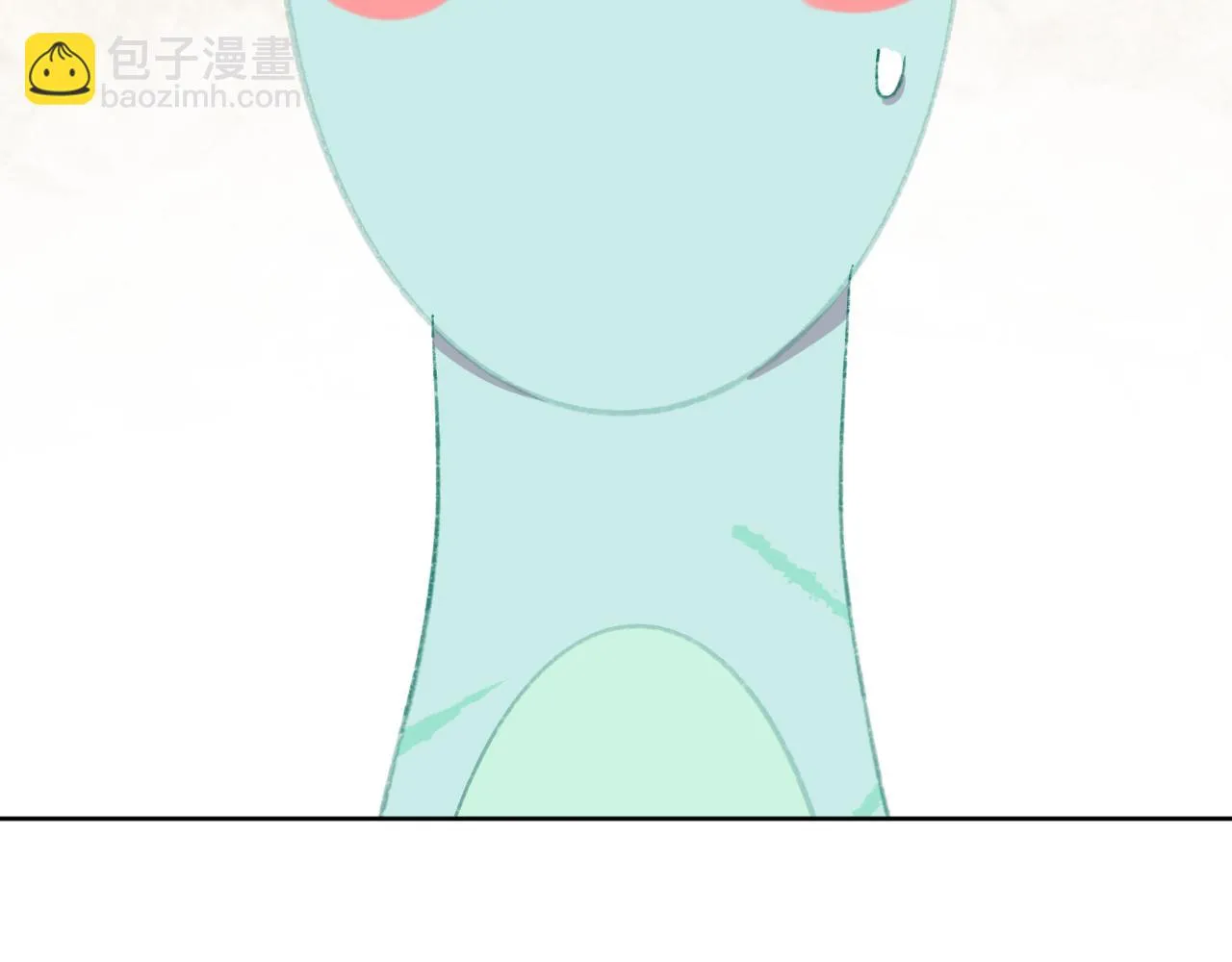 第54话 绿龙 第59页