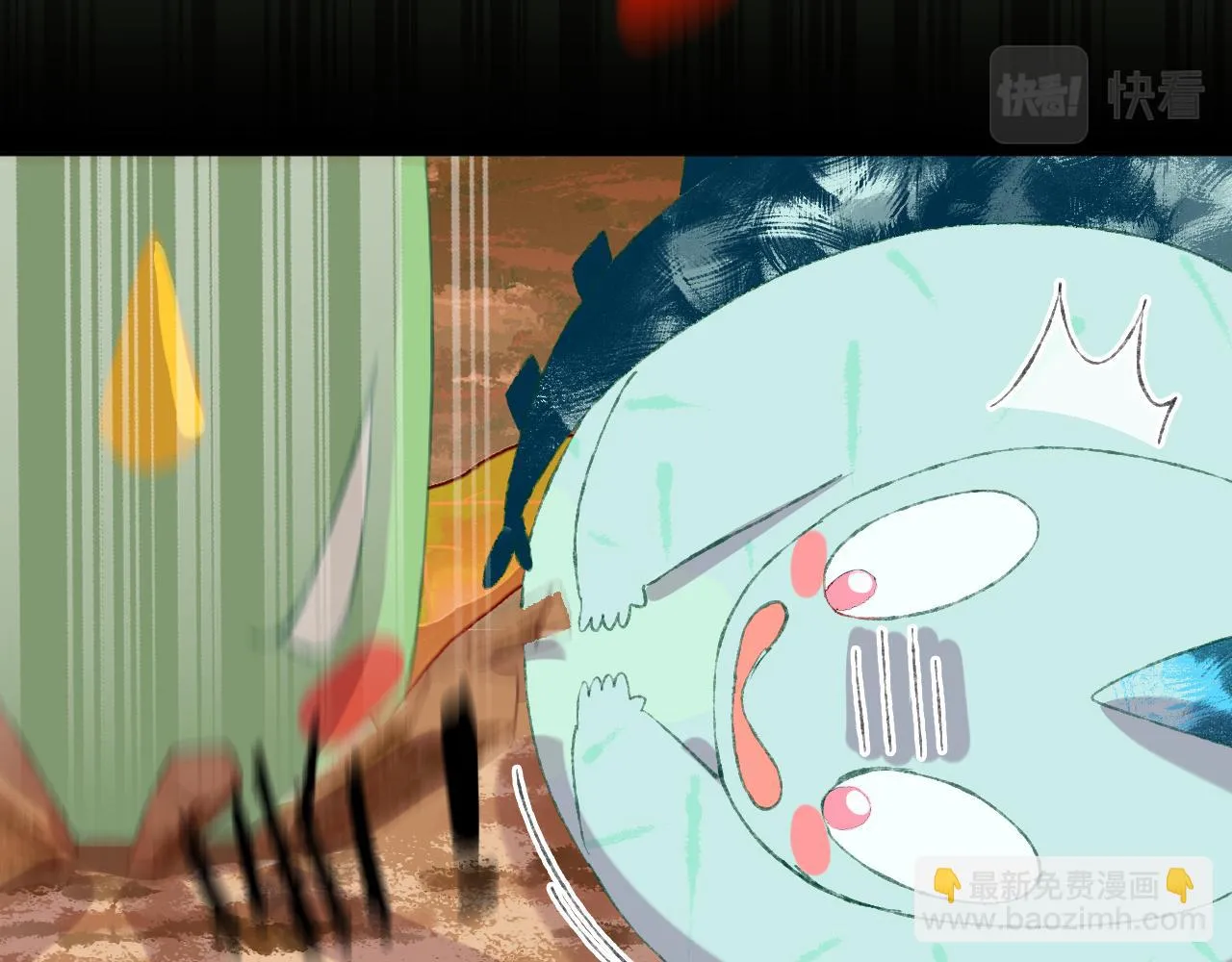 第54话 绿龙 第79页