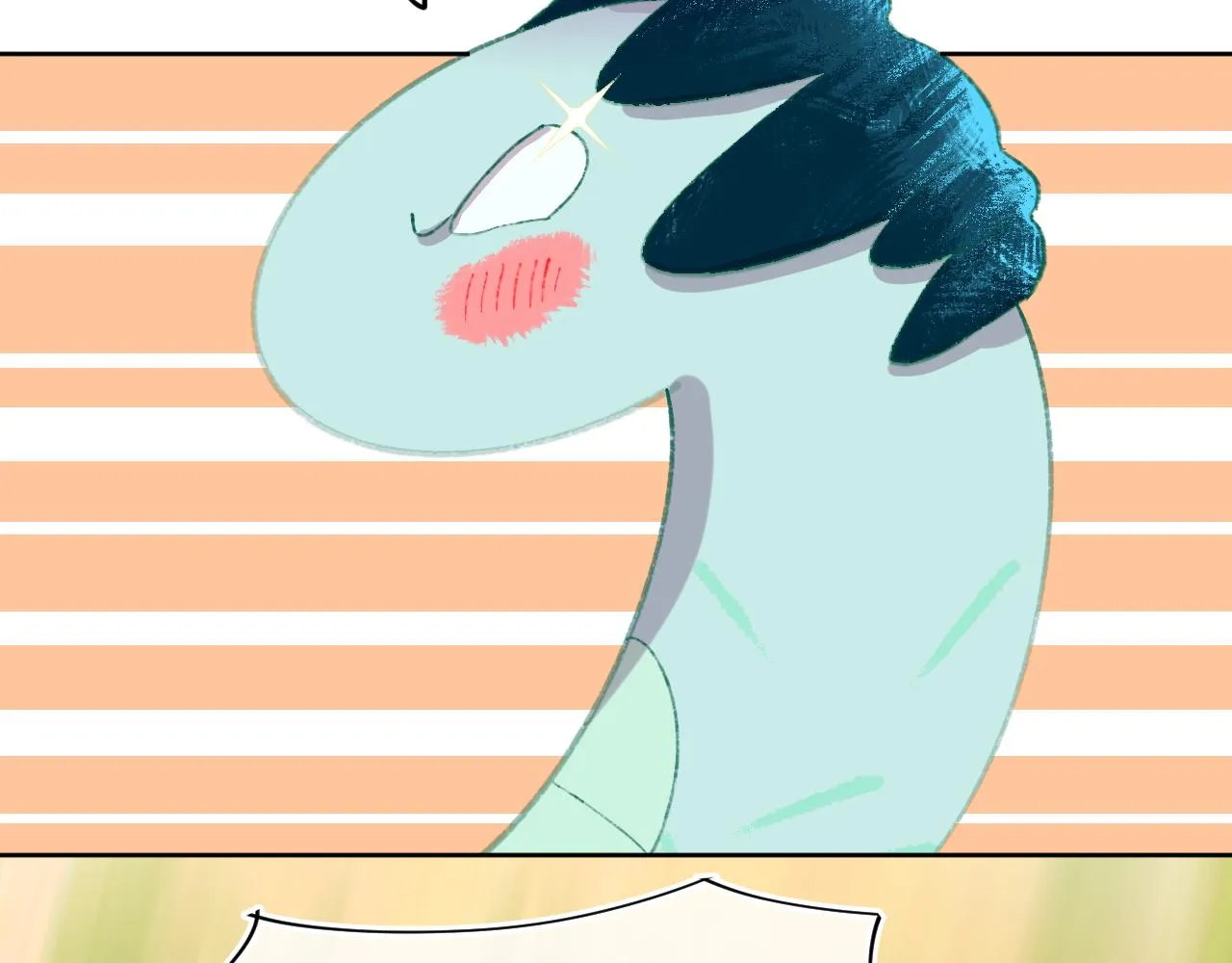 第54话 绿龙 第90页