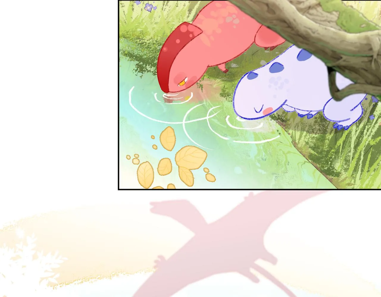 第53话 龙境 第27页