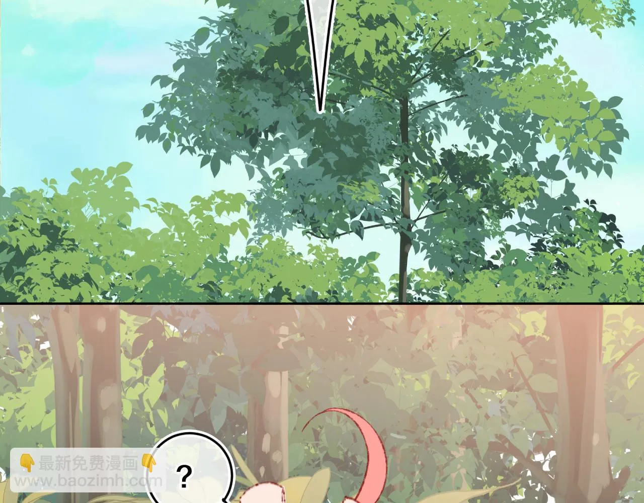 第53话 龙境 第44页