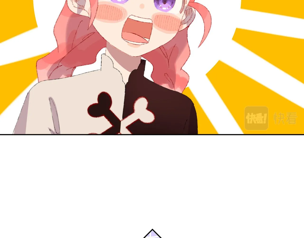 第53话 龙境 第79页
