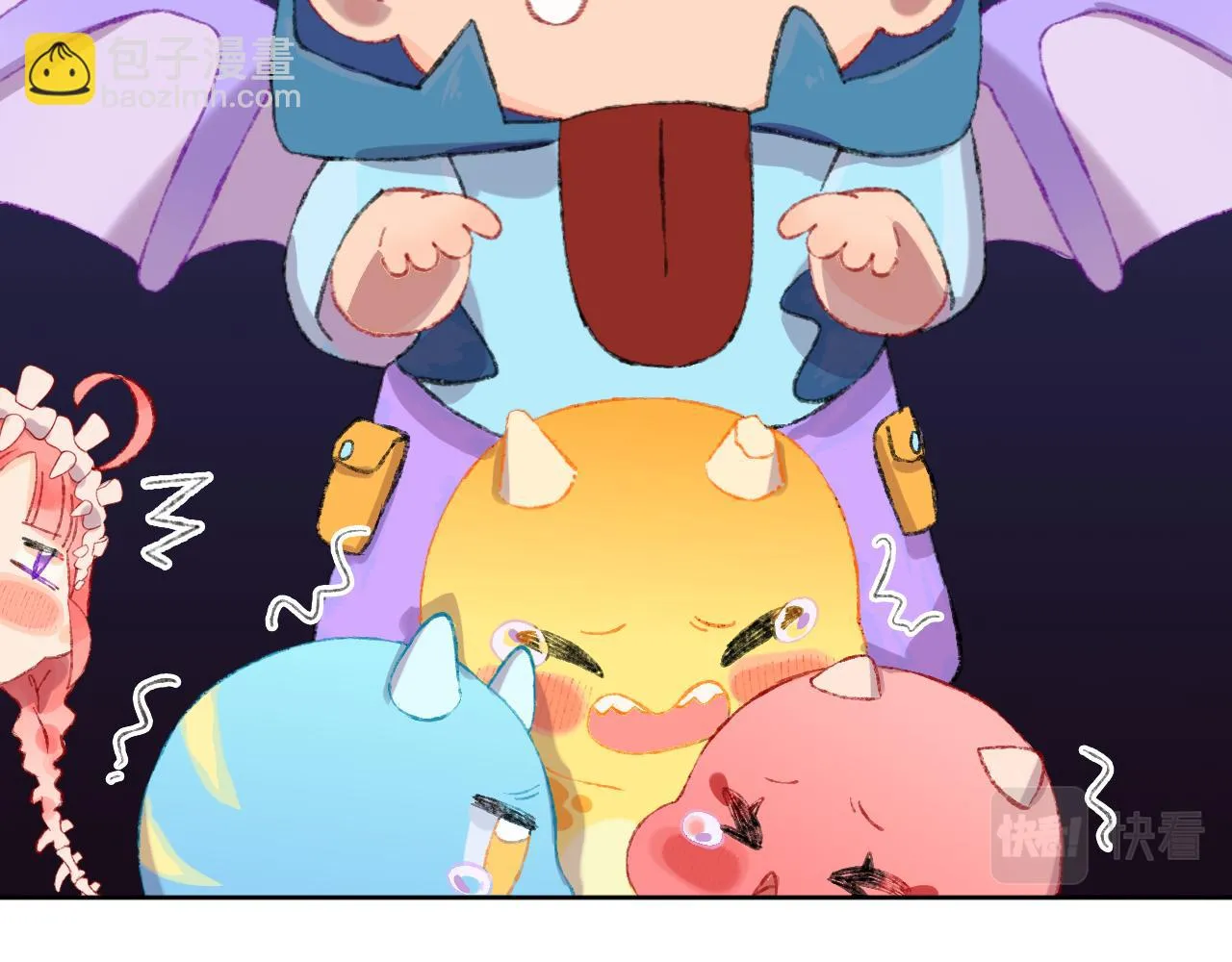 第53话 龙境 第89页