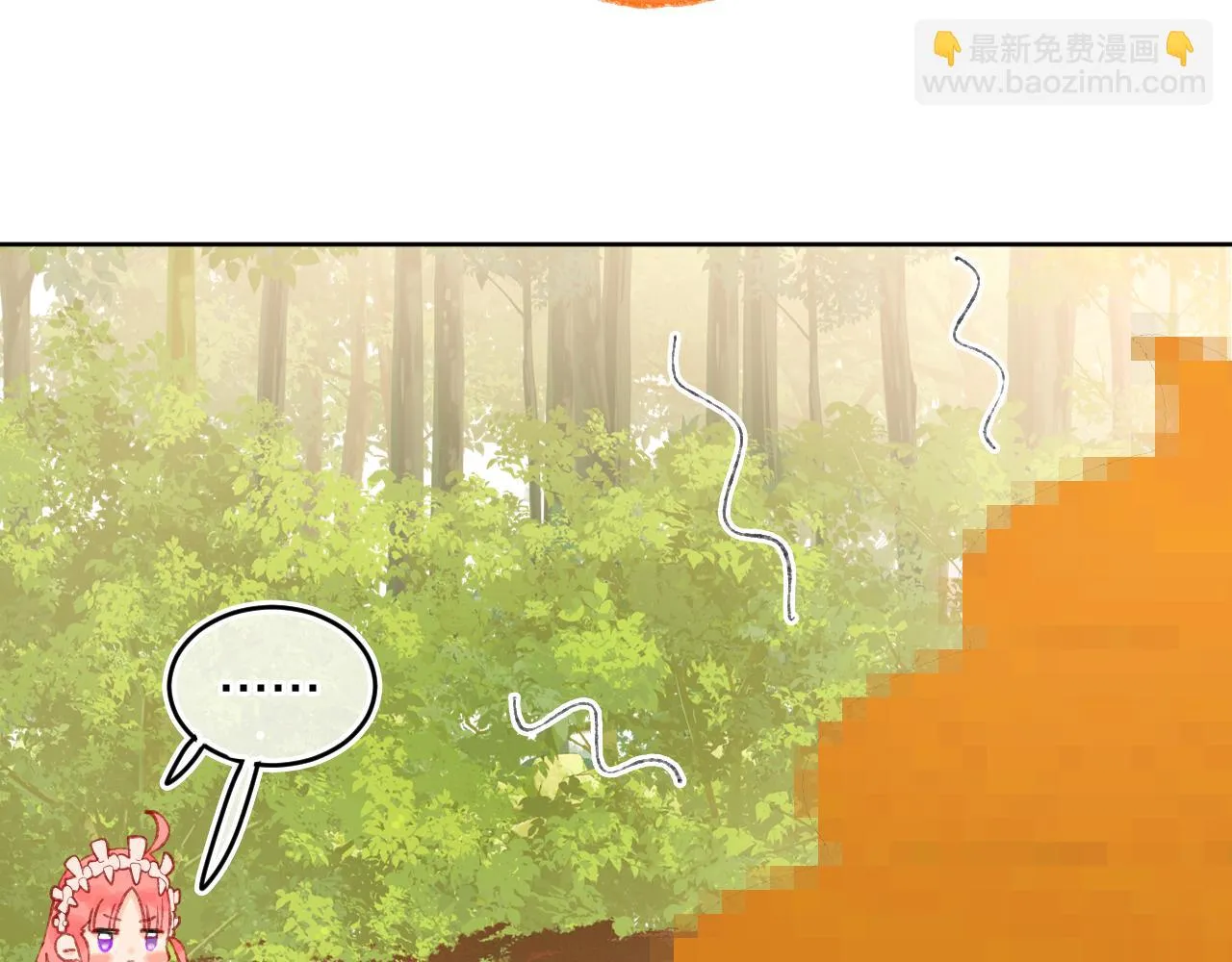 第53话 龙境 第93页