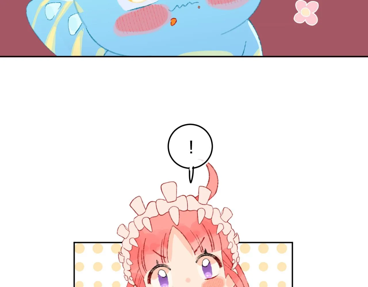 第53话 龙境 第96页