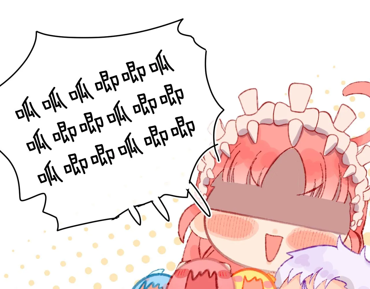 第53话 龙境 第120页