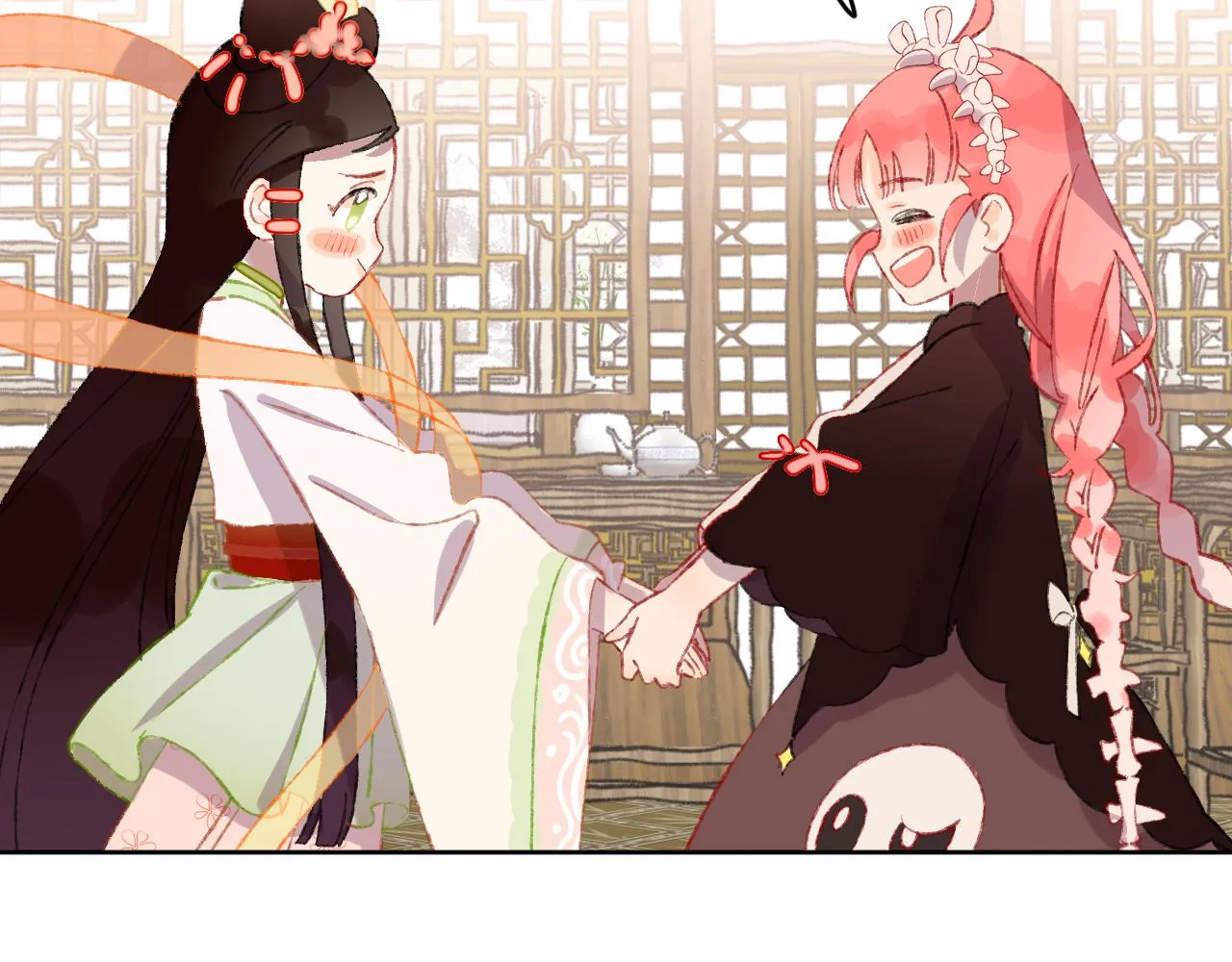第52话 出发 第89页