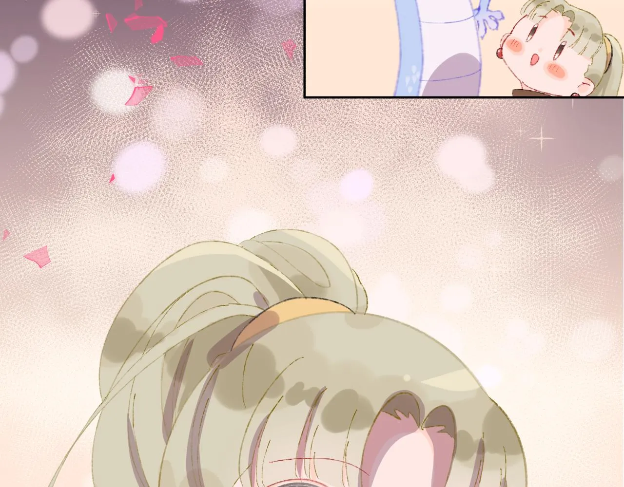 第51话 最后一块 第29页