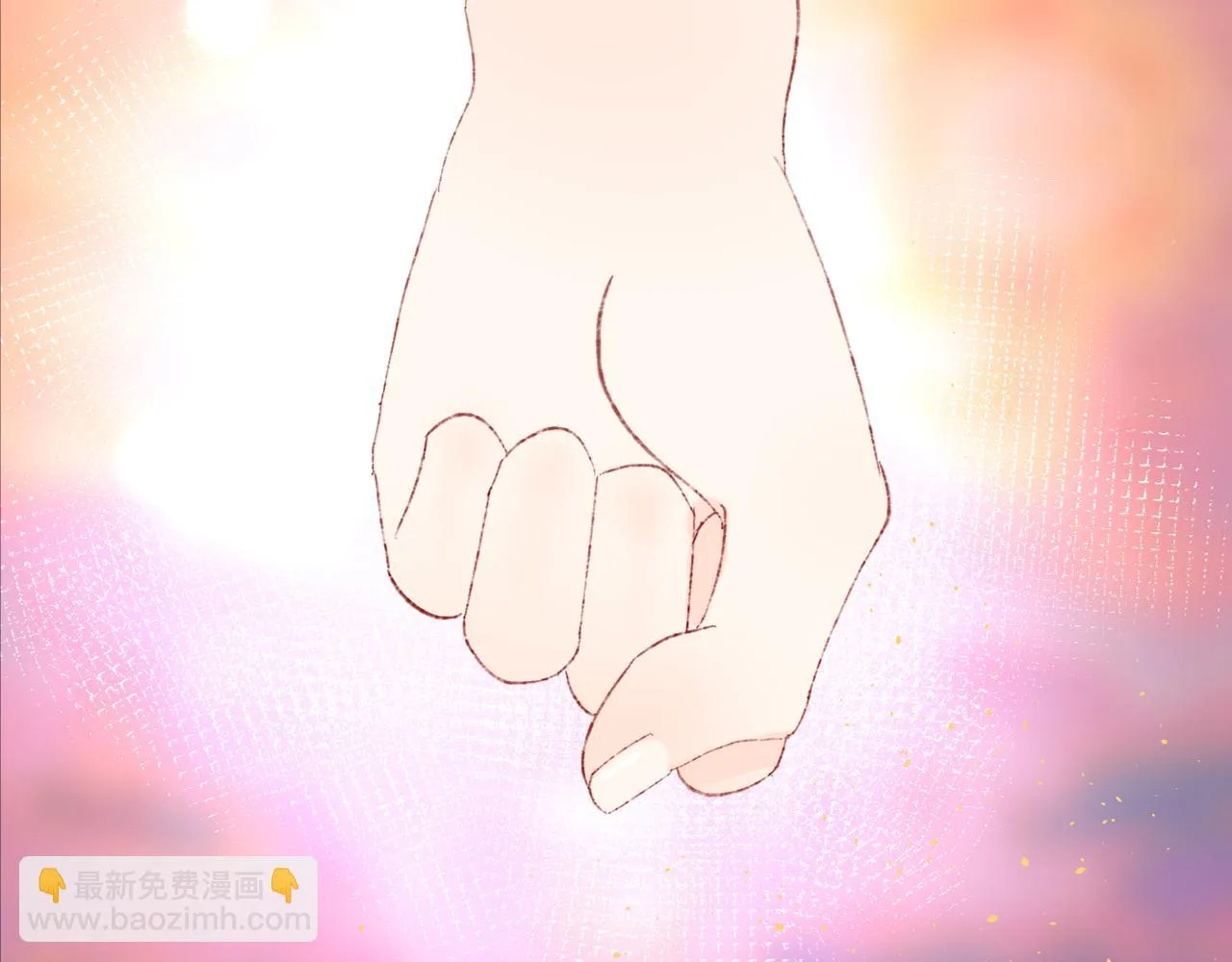 第51话 最后一块 第83页