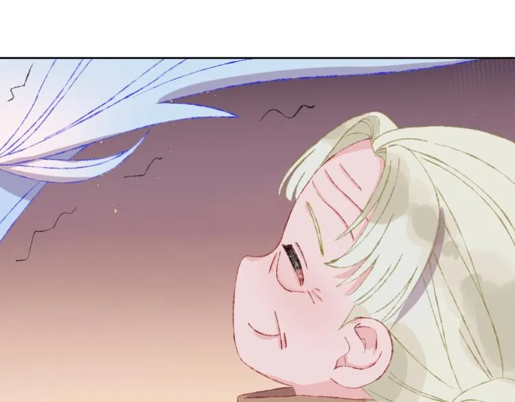 第50话 恋人 第50页
