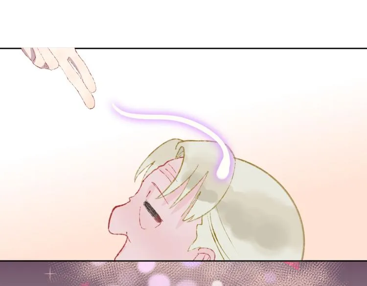 第50话 恋人 第66页