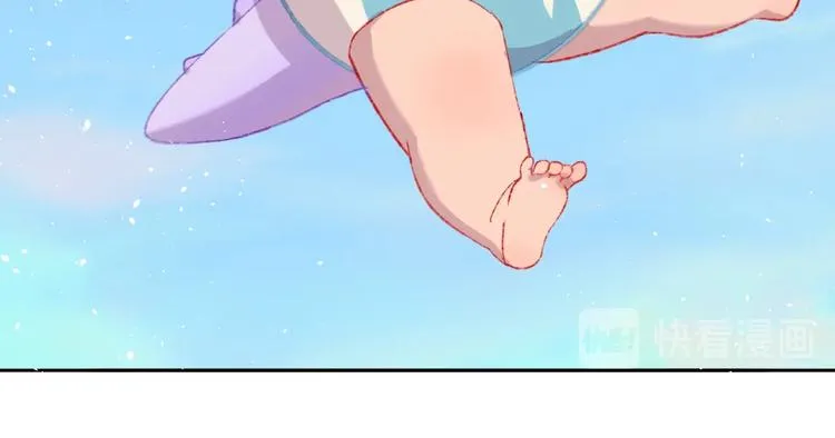 第2话 恶龙飞走了！ 第95页