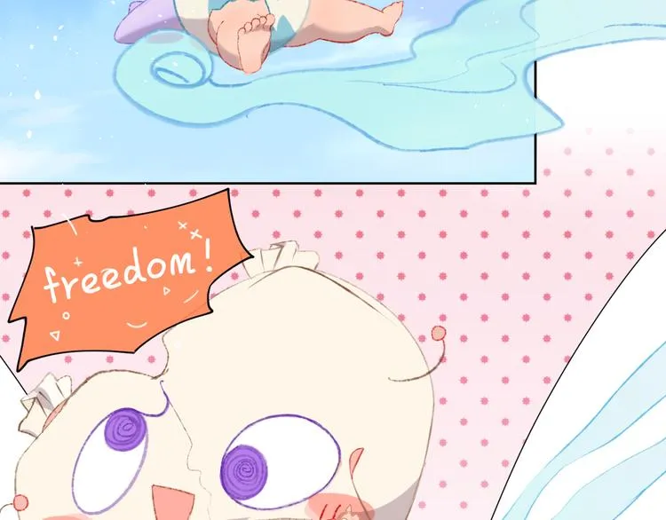 第3话 恶魔 第41页