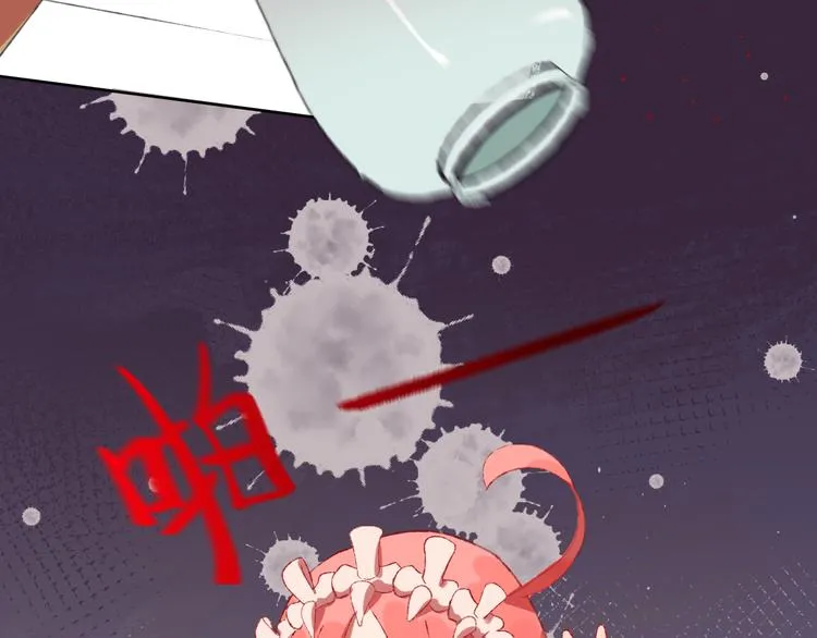第3话 恶魔 第145页