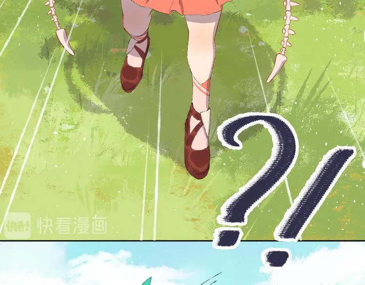 第6话 她被恶龙抓走了！ 第80页