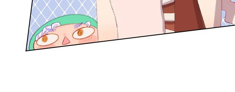 第9话 女巫 第57页