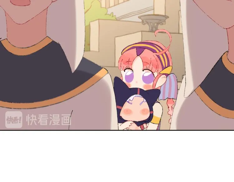 第10话 法老王 第78页