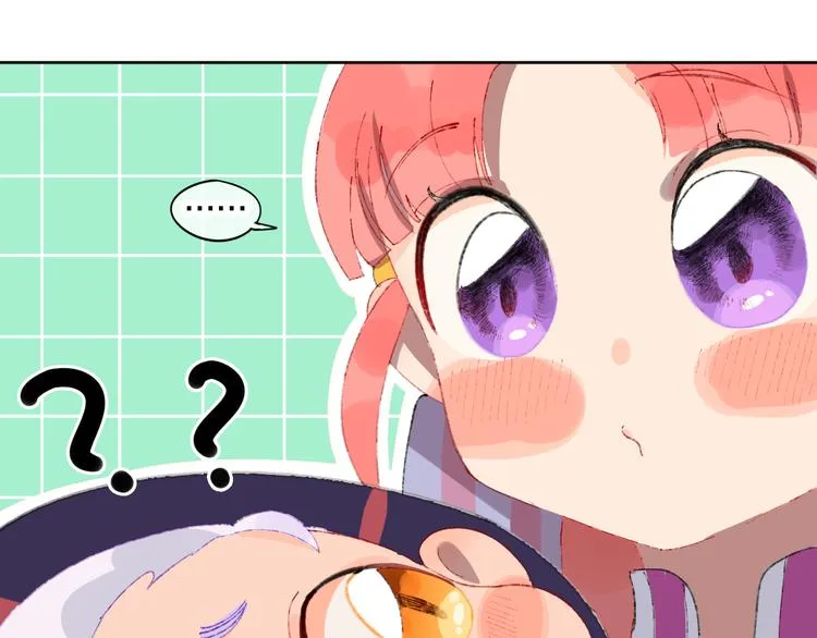 第10话 法老王 第79页