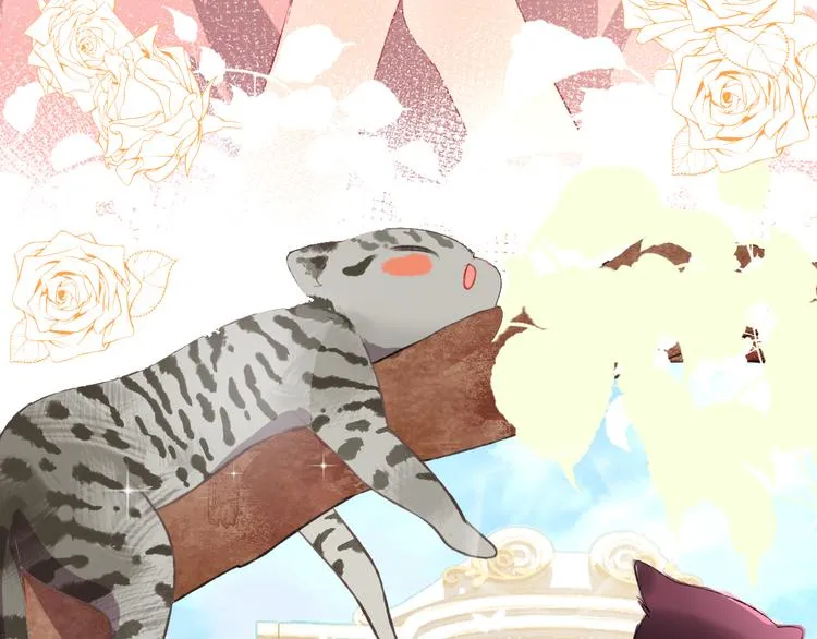 第11话 女巫与少年法老 第64页