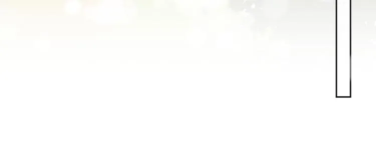 第12话 摩伽公主 第118页