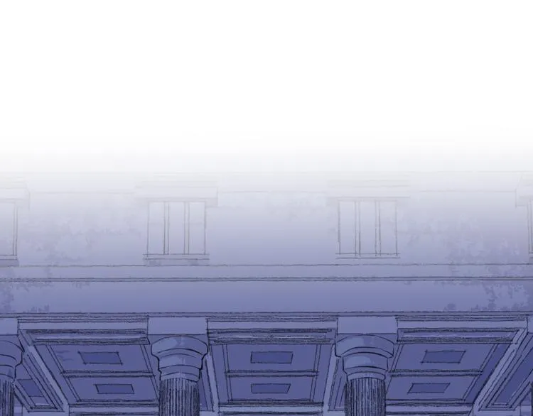第13话 梦魇 第13页