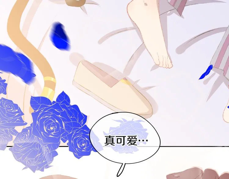 第13话 梦魇 第49页