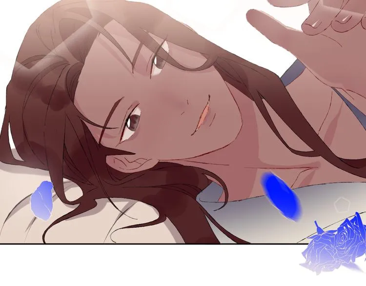 第13话 梦魇 第50页