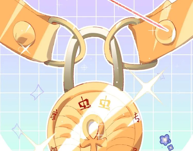 第14话 选择 第16页