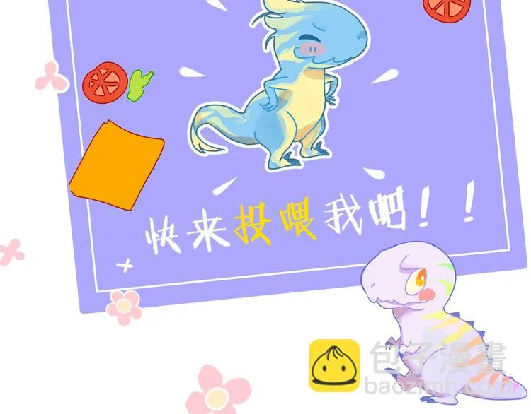 第14话 选择 第126页