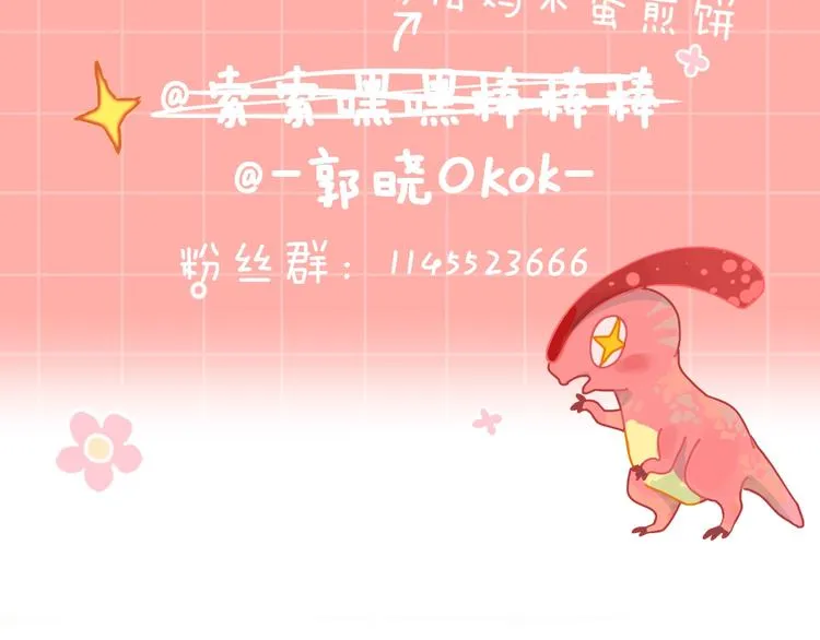 第14话 选择 第128页