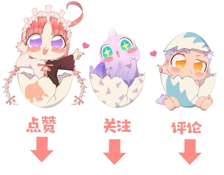 第14话 选择 第129页