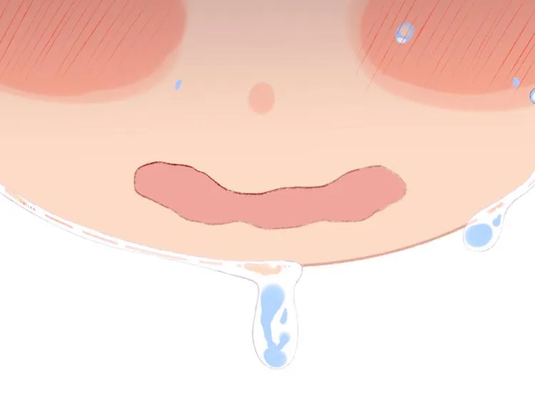第15话 龙龙哭了 第44页