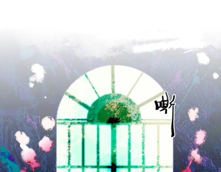 第16话 女神 第25页