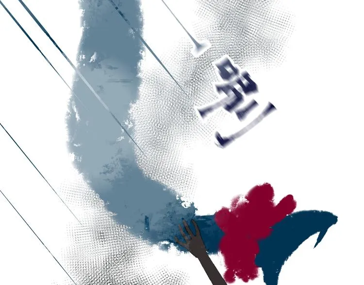 第16话 女神 第77页