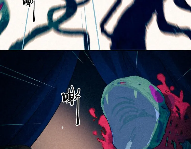 第16话 女神 第124页