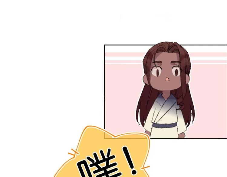 第18话 终于! 第1页