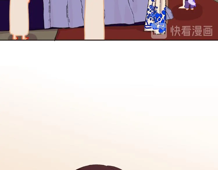 第18话 终于! 第19页