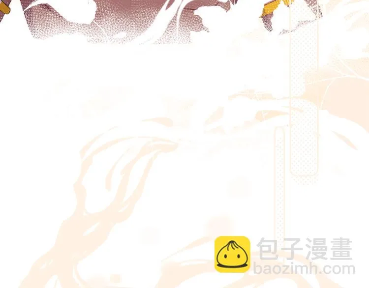 第18话 终于! 第49页