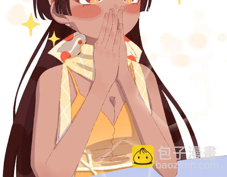 第18话 终于! 第51页