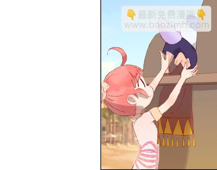 第19话 中毒 第34页