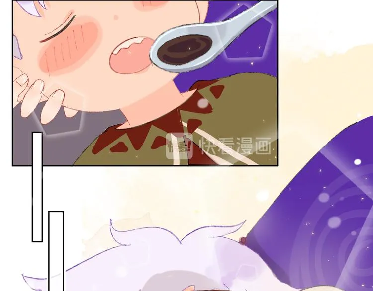 第20话 虫虫有小老婆了！ 第25页